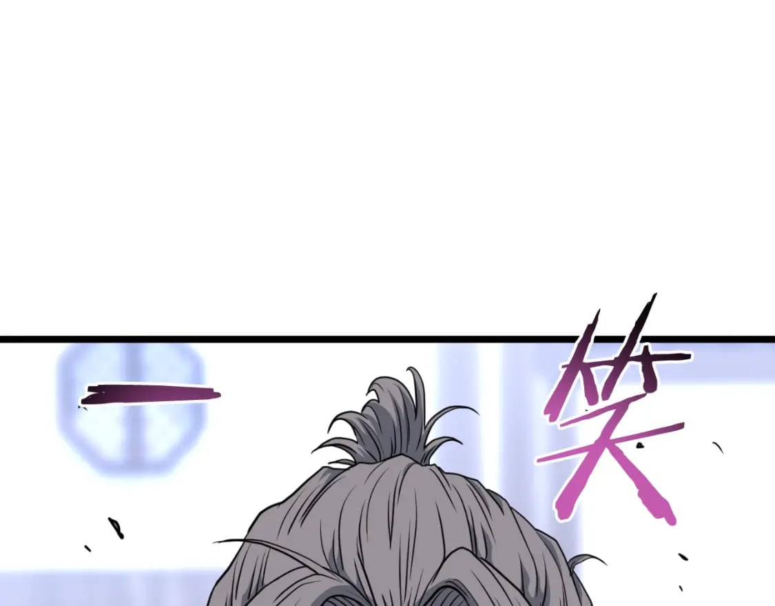 第158话 路边乞丐218