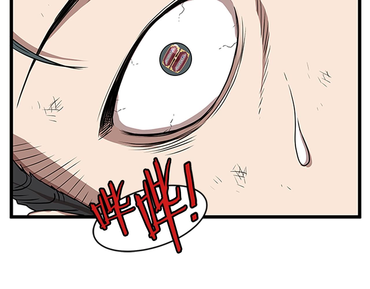 第65话 正确的枪法38