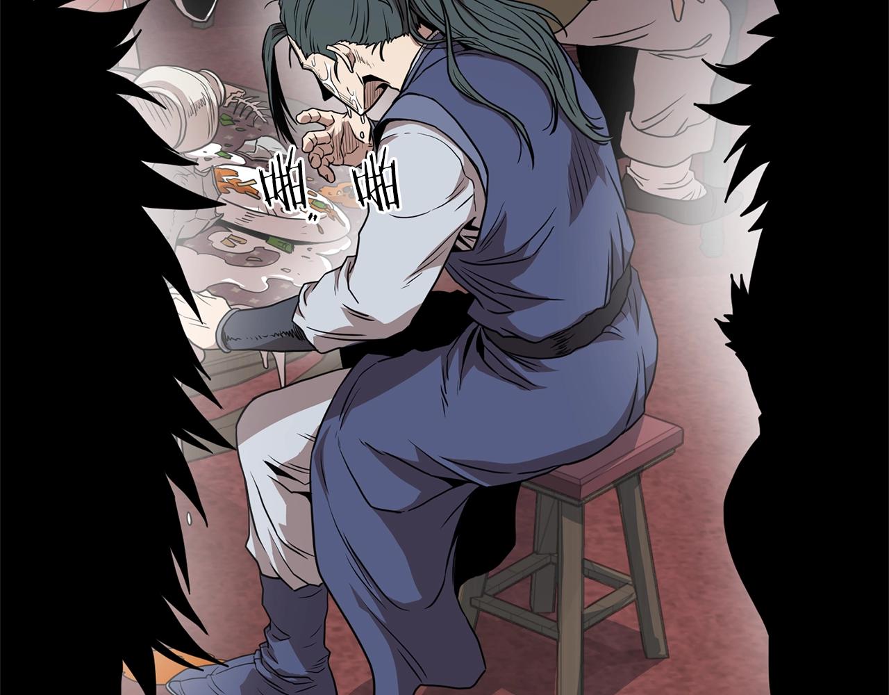 第76话 今日盟友185