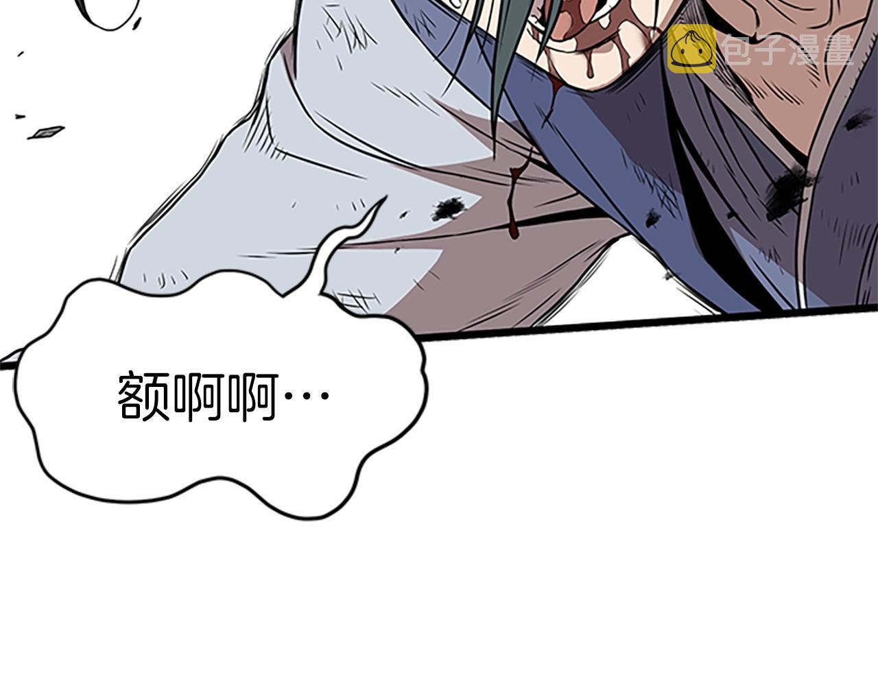 第64话 传说中的天才23