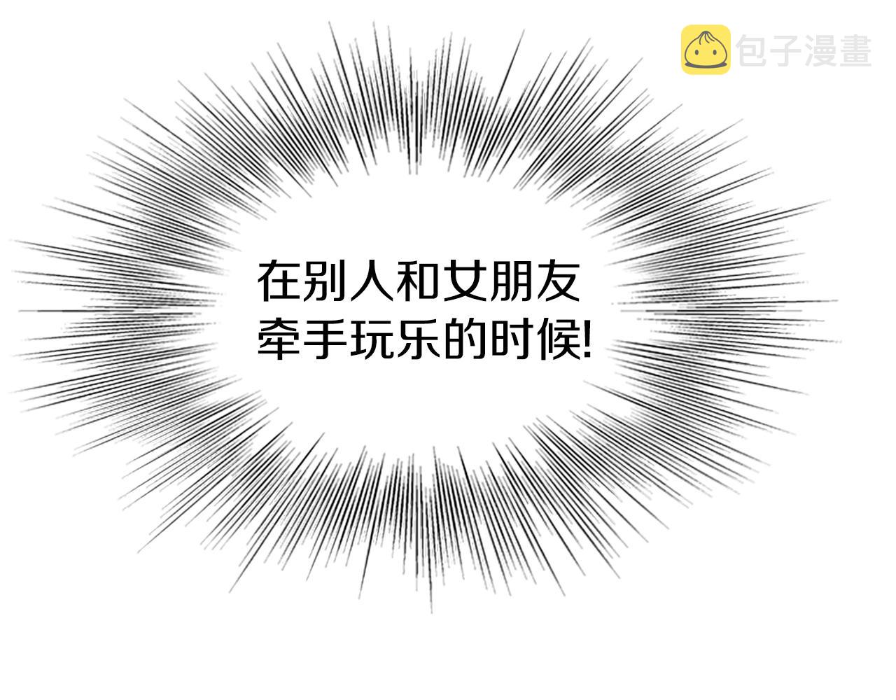 第64话 传说中的天才195