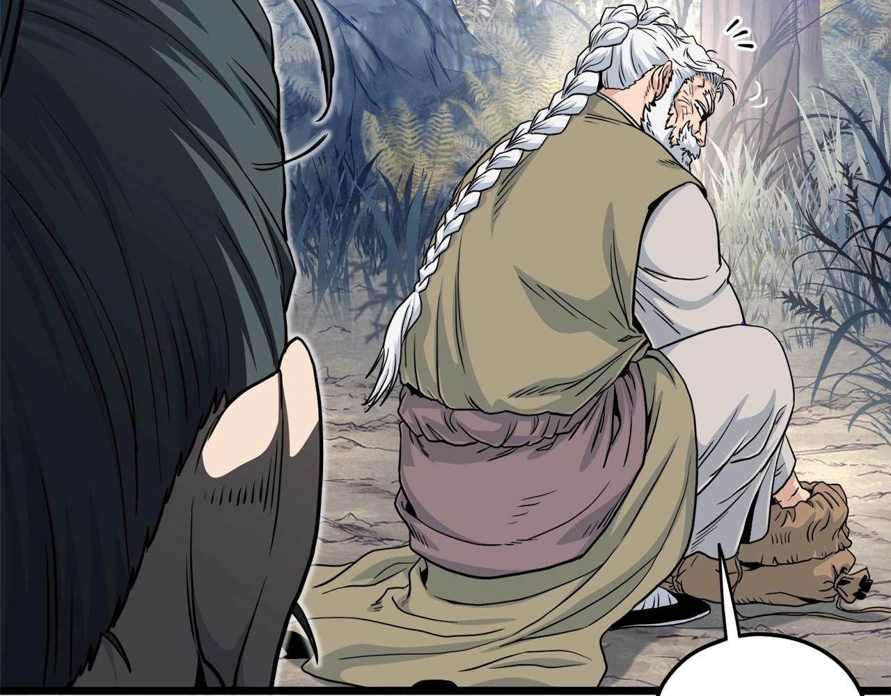 第134话 男人的痛82