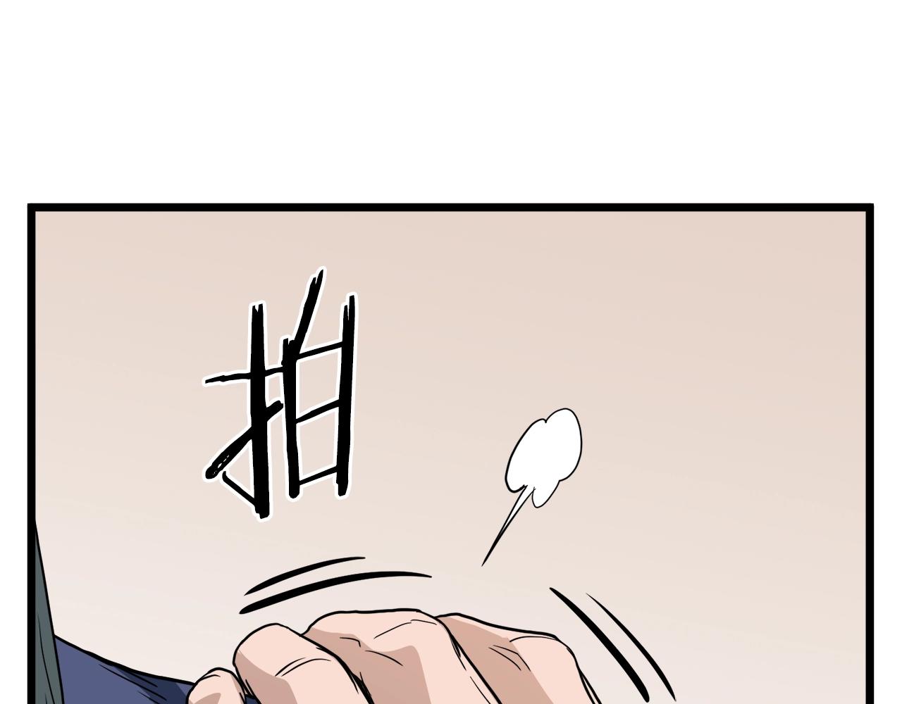 第131话 我的东西197
