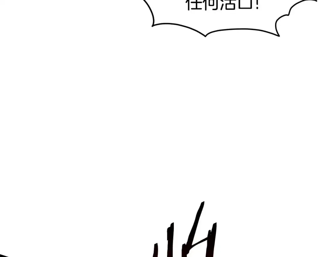 第179话 天禅寺灾难128