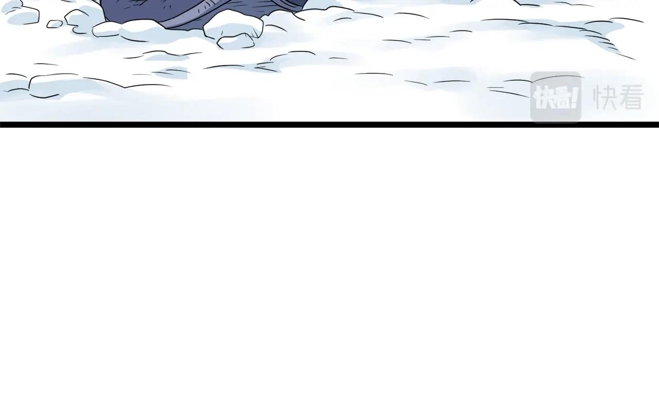 第105话 修炼日记2170