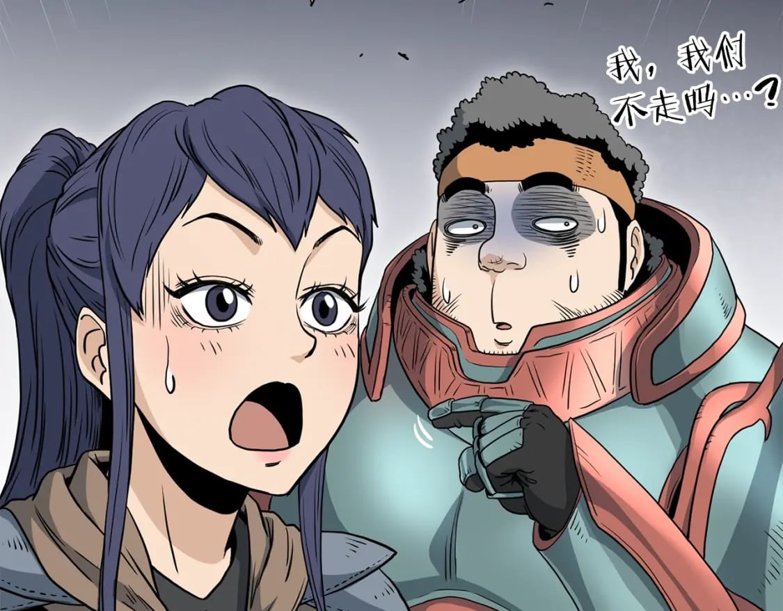 第144话 血债血偿12
