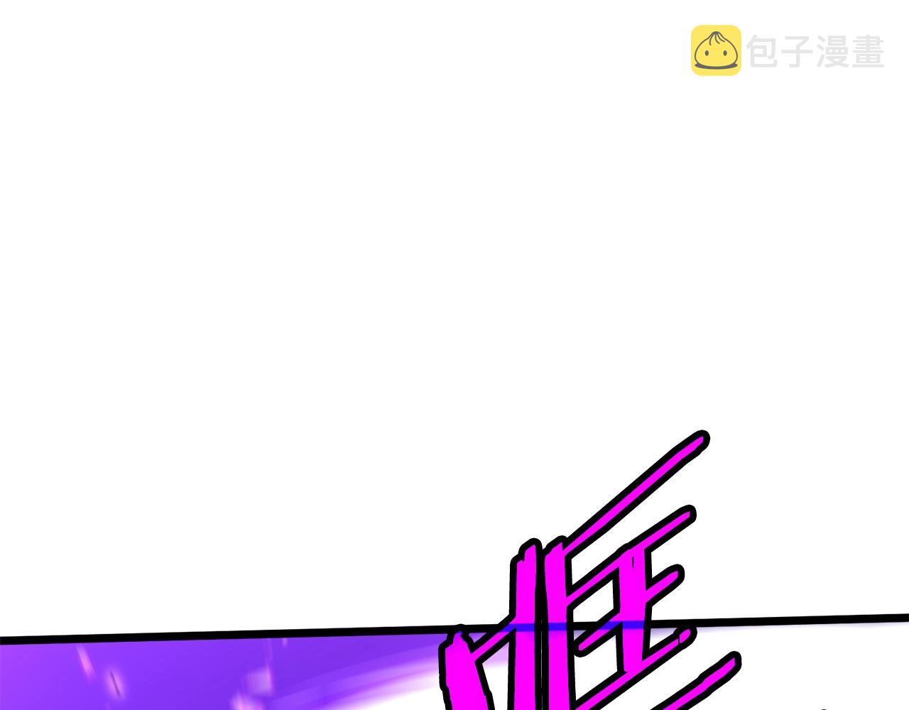 第101话 切磋138
