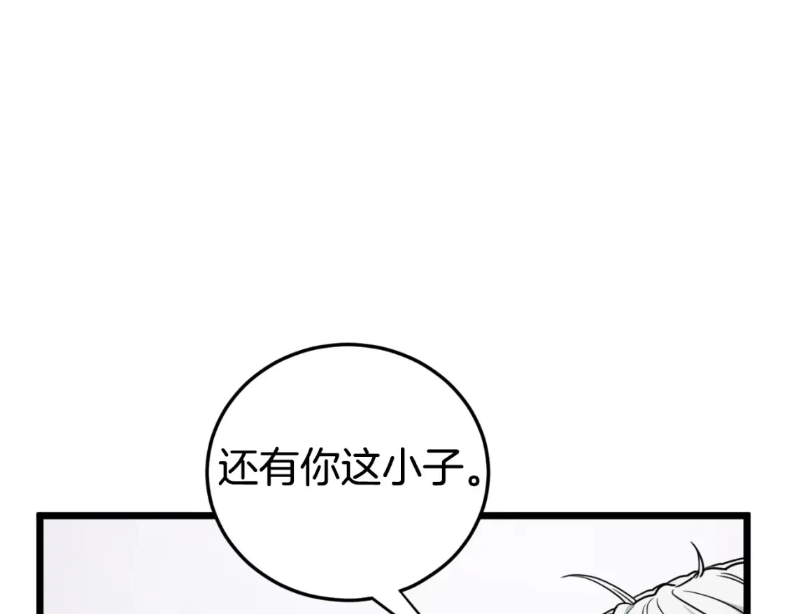 第174话 提前的决赛141