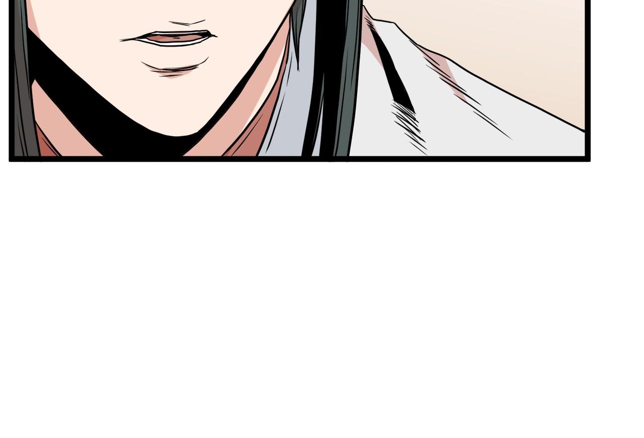 第91话 城主几岁？72