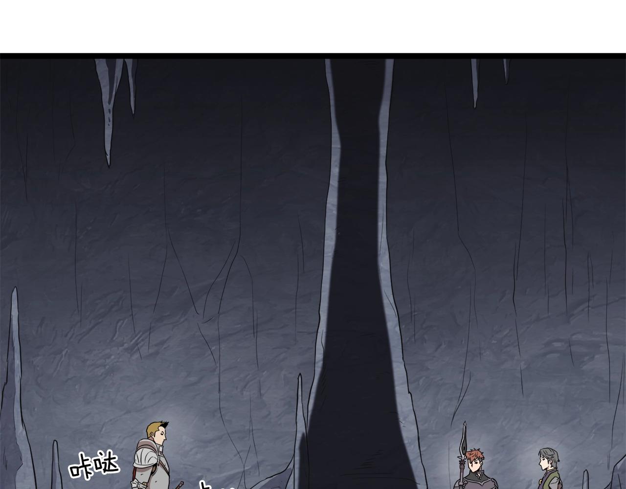 第69话 豪华赌局66