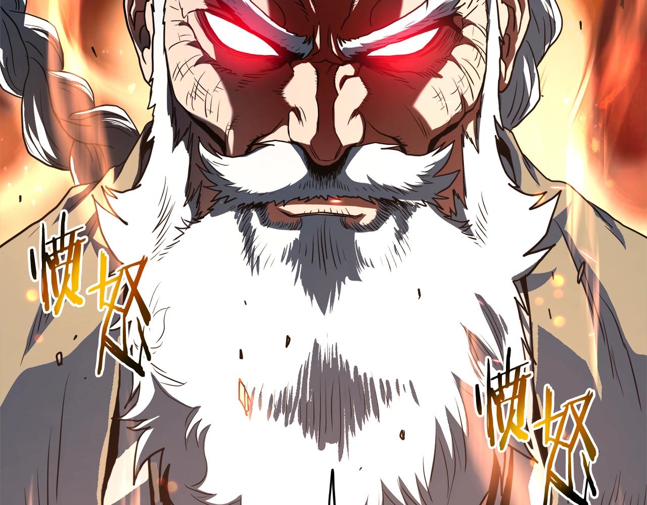 第132话 昭告天下5