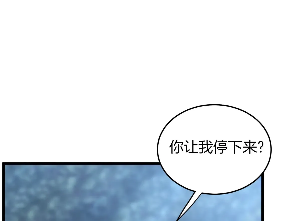 第186话 剑圣梅宗学190