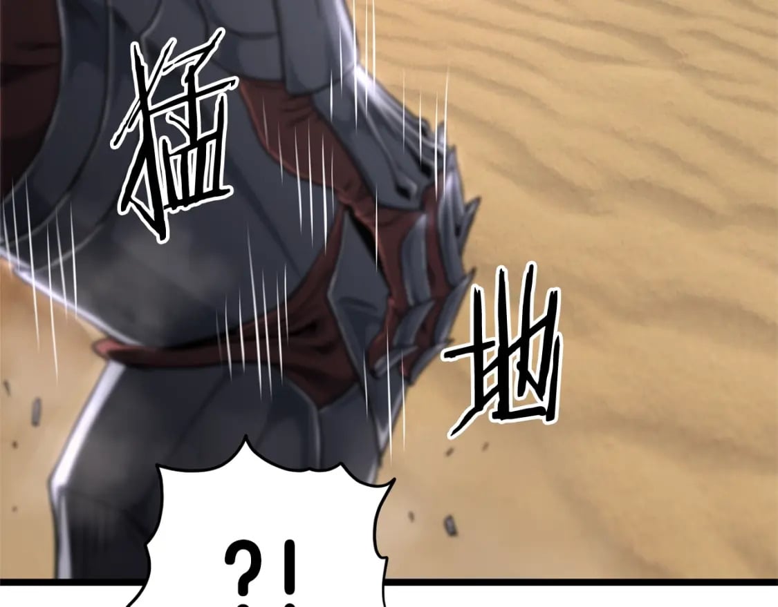 第143话 独眼黑龙49
