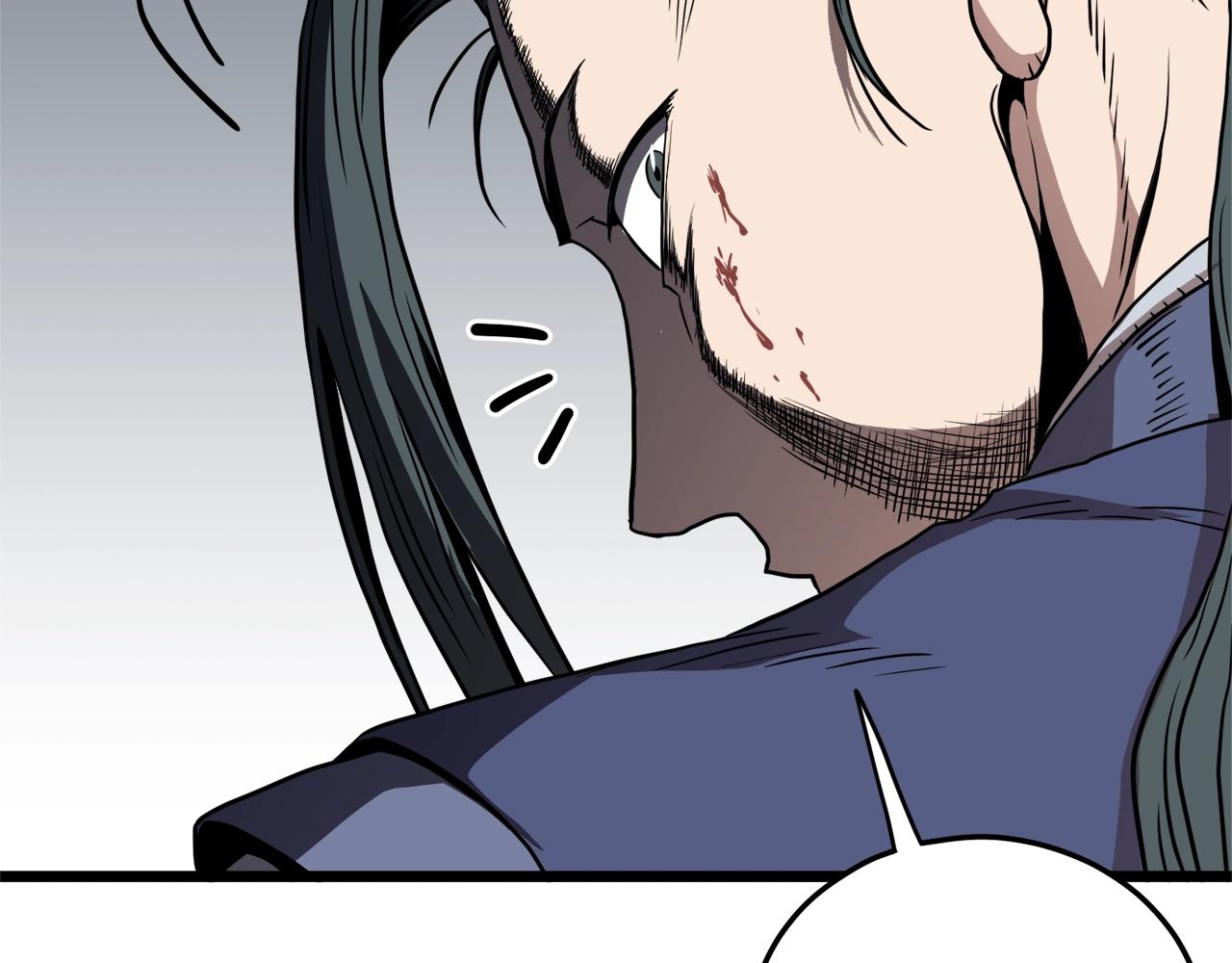 第93话 暴打221