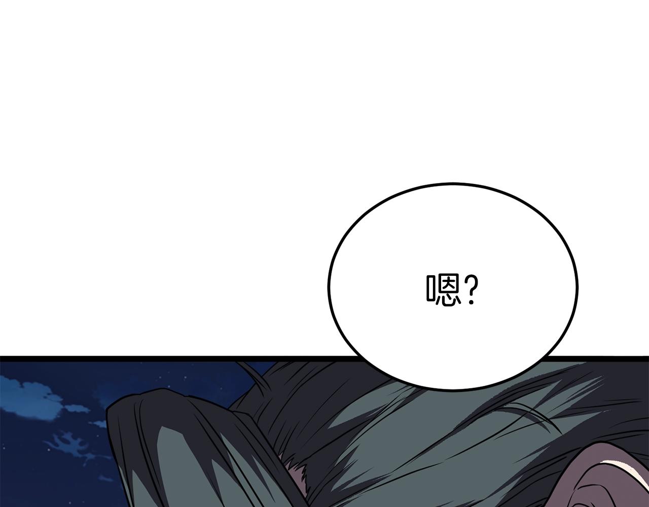 第78话 废弃祠堂90
