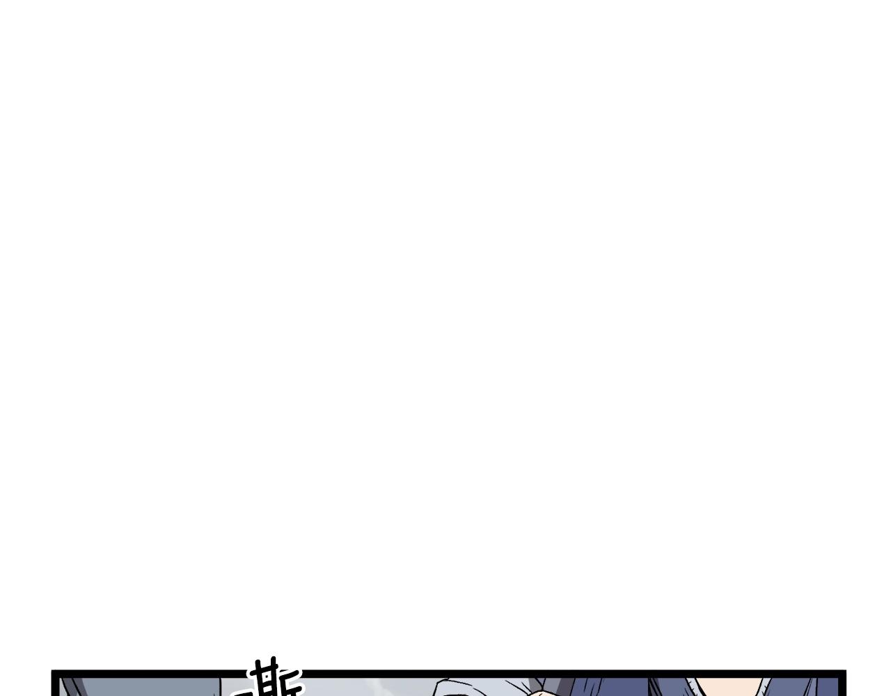 第36话 我要留下66