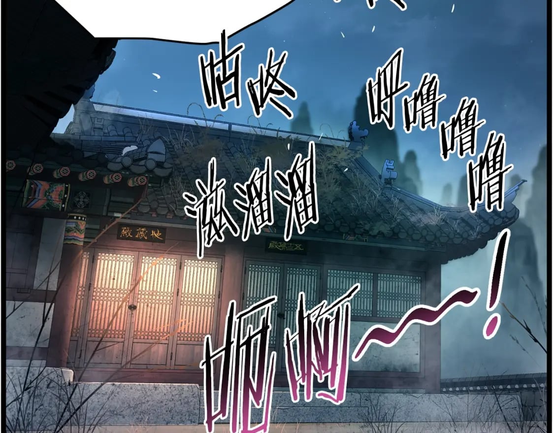 第151话257