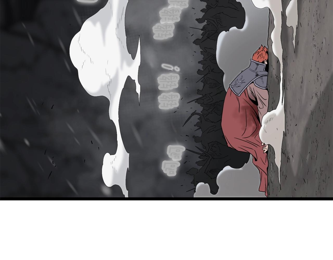 第53话 救人74