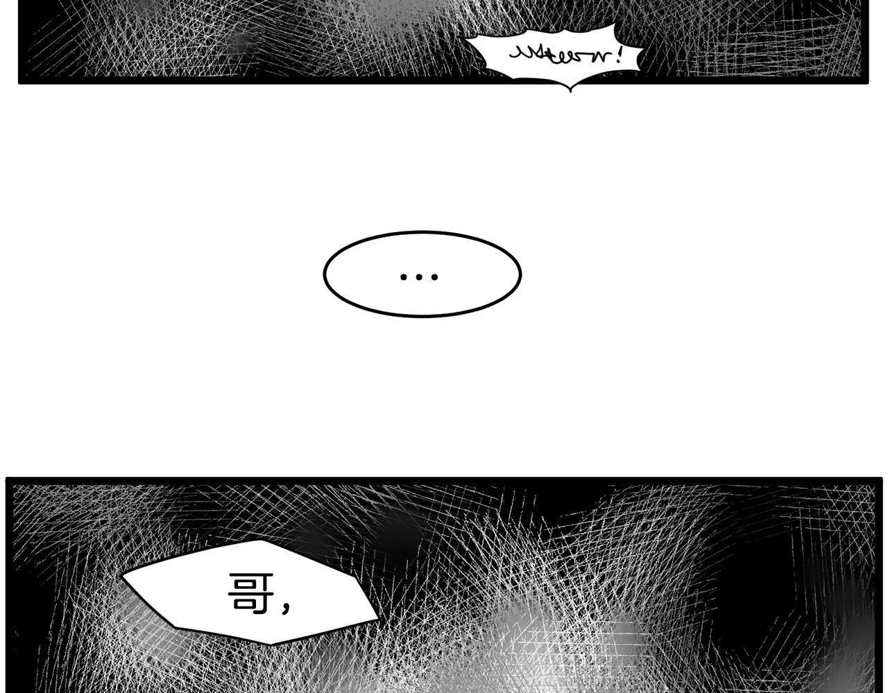 第47话 陈伟庆是谁161