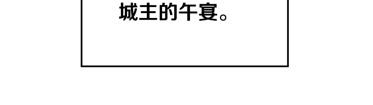 第93话 暴打23