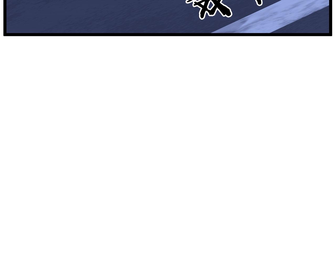 第75话 1号训练兵177
