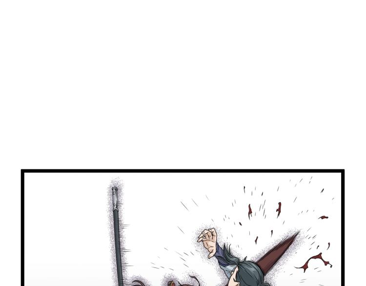 第15话 胜利者称号79