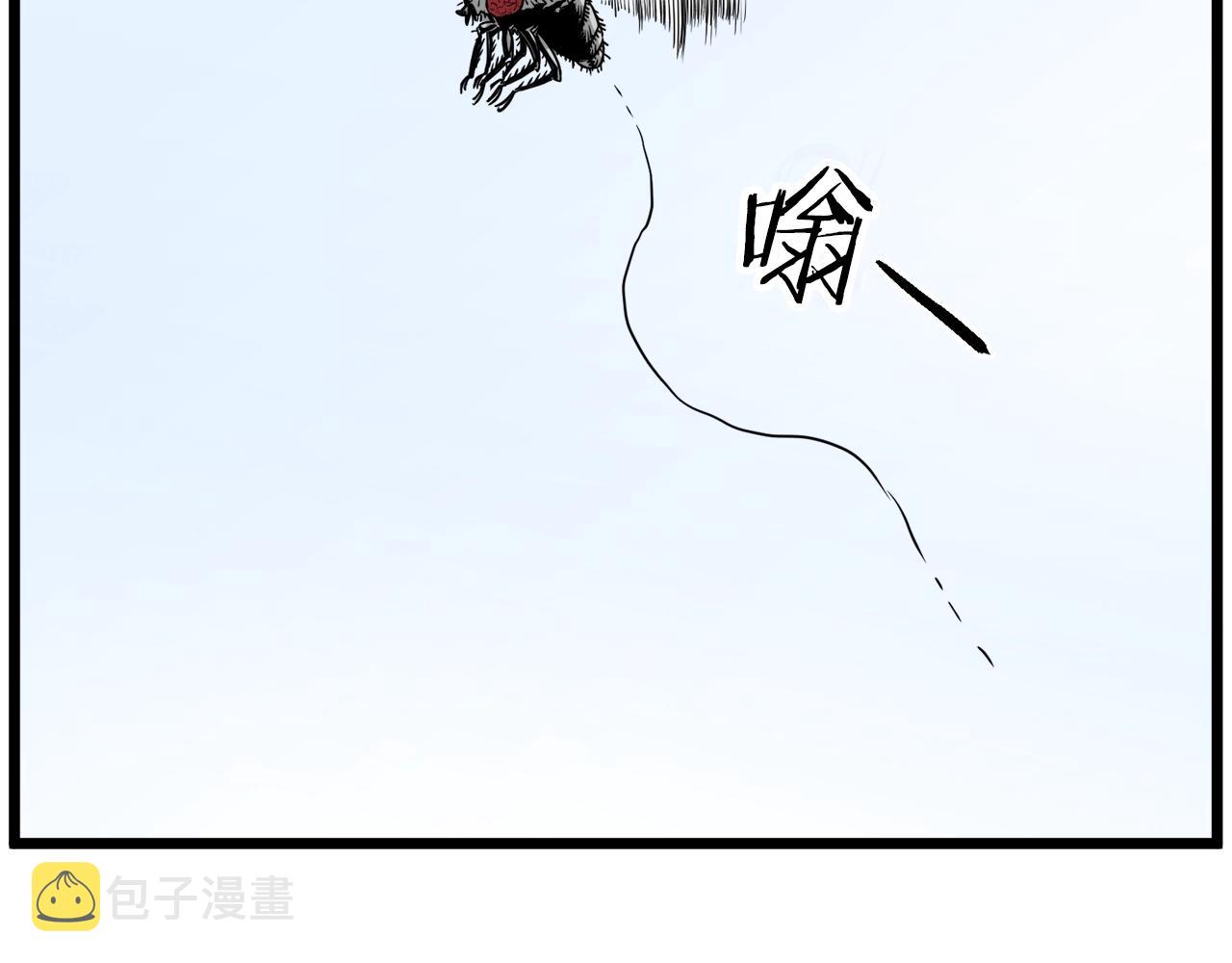第72话 后背发凉193