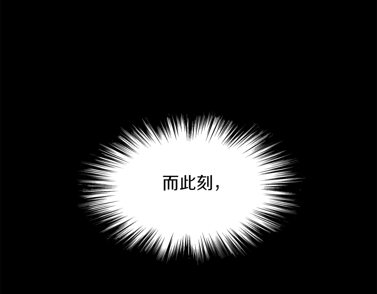 第101话 切磋155