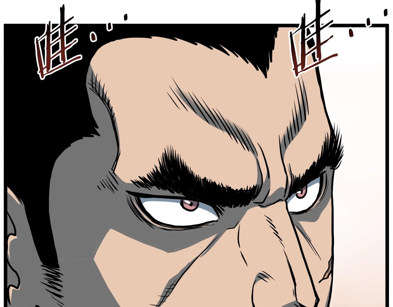 第123话 人和人的差距234