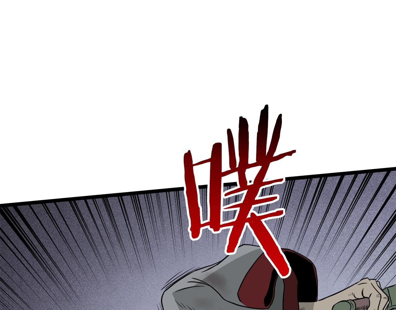 第57话 逝去的长老27