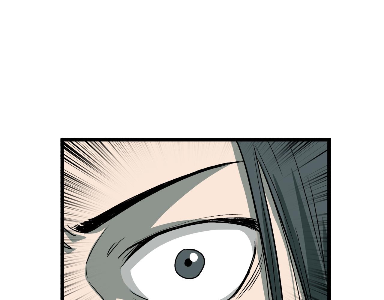 第27话 发飙144