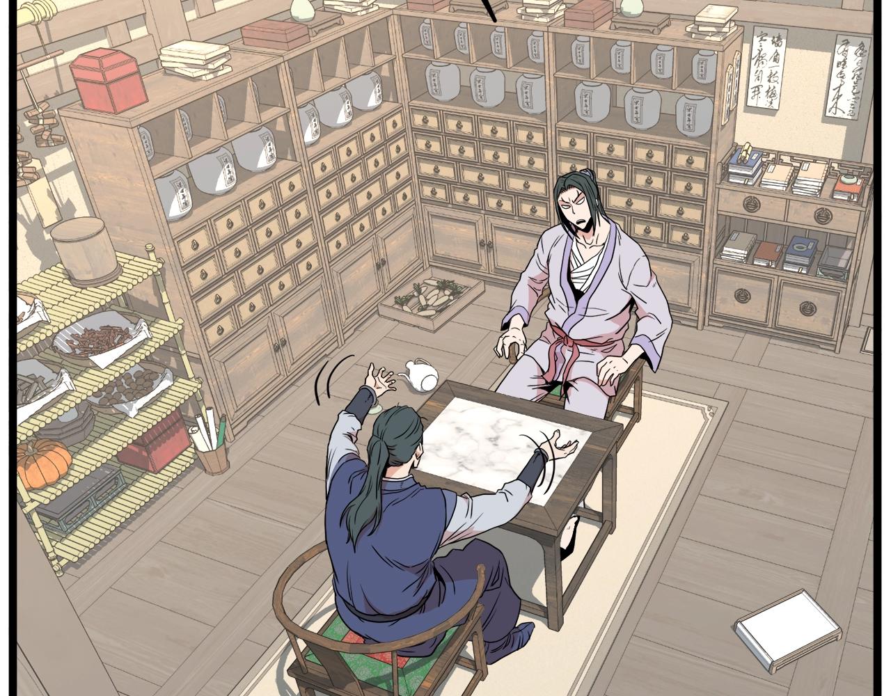 第89话 分别21