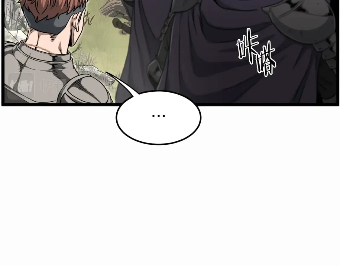 第141话 绿色飞龙37