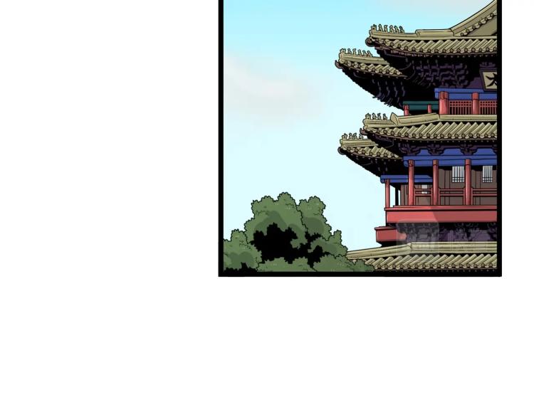 第15话 胜利者称号112