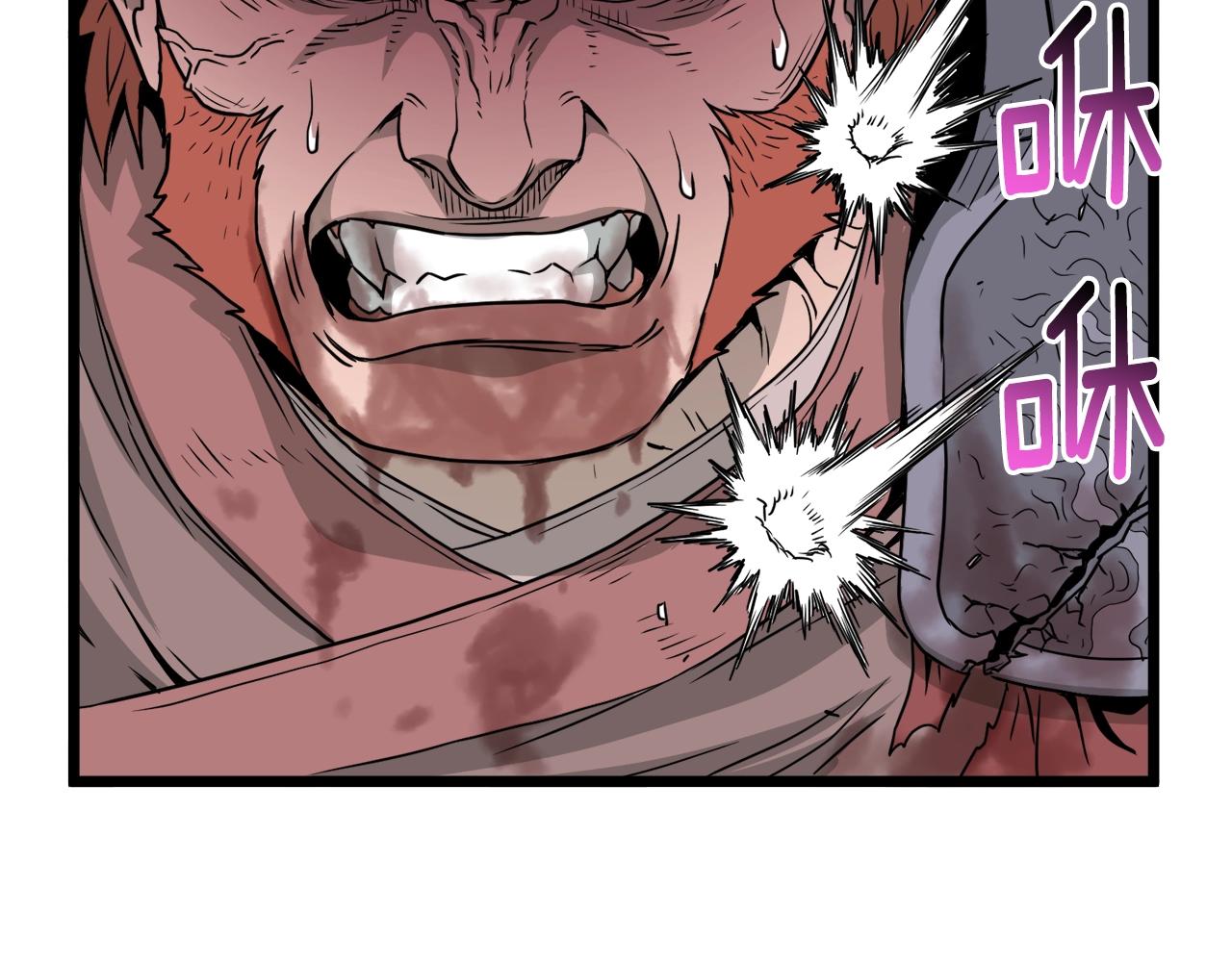 第52话 蓄谋已久180