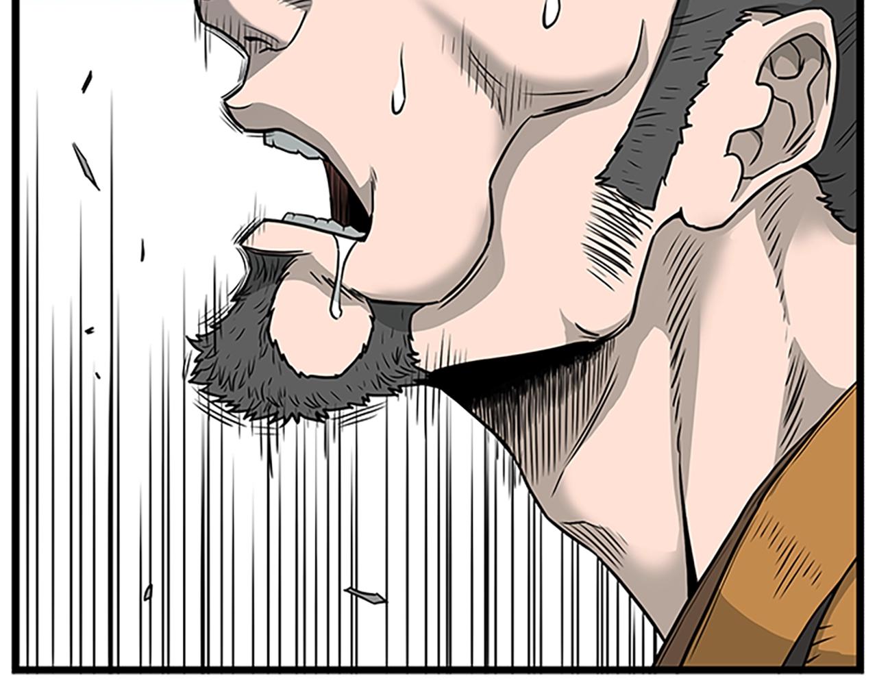 第63话 二哥的试炼9