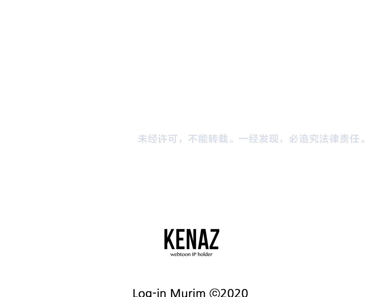 第80话 援军209