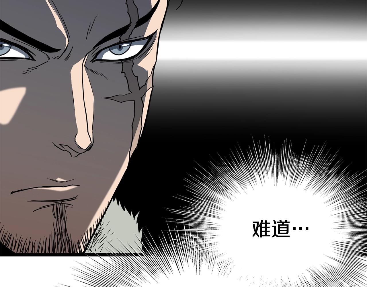 第82话 增援70