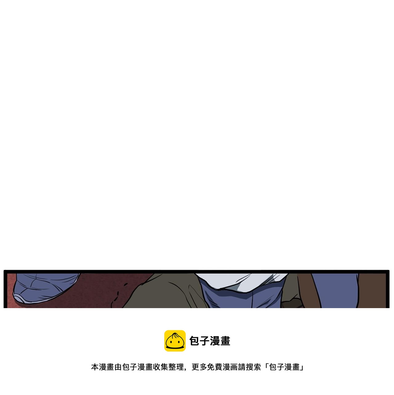 第77话 和月华一起60