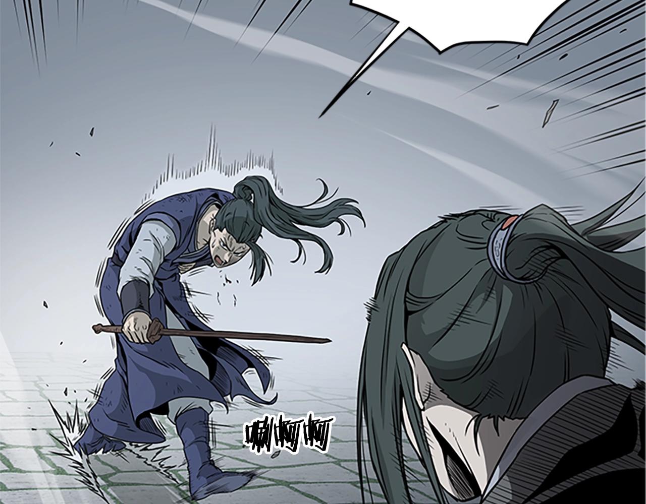 第63话 二哥的试炼55