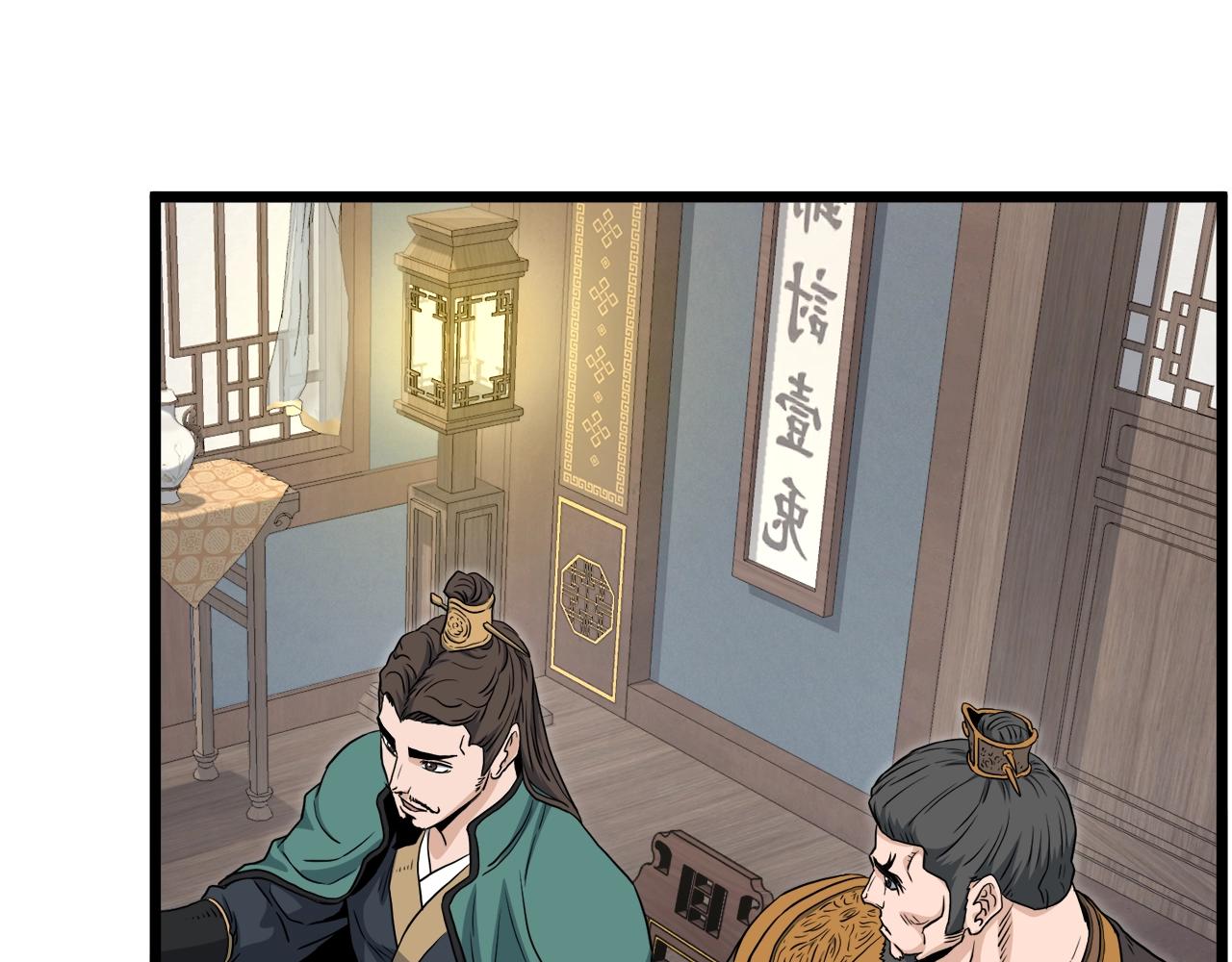 第135话 我只想变强107