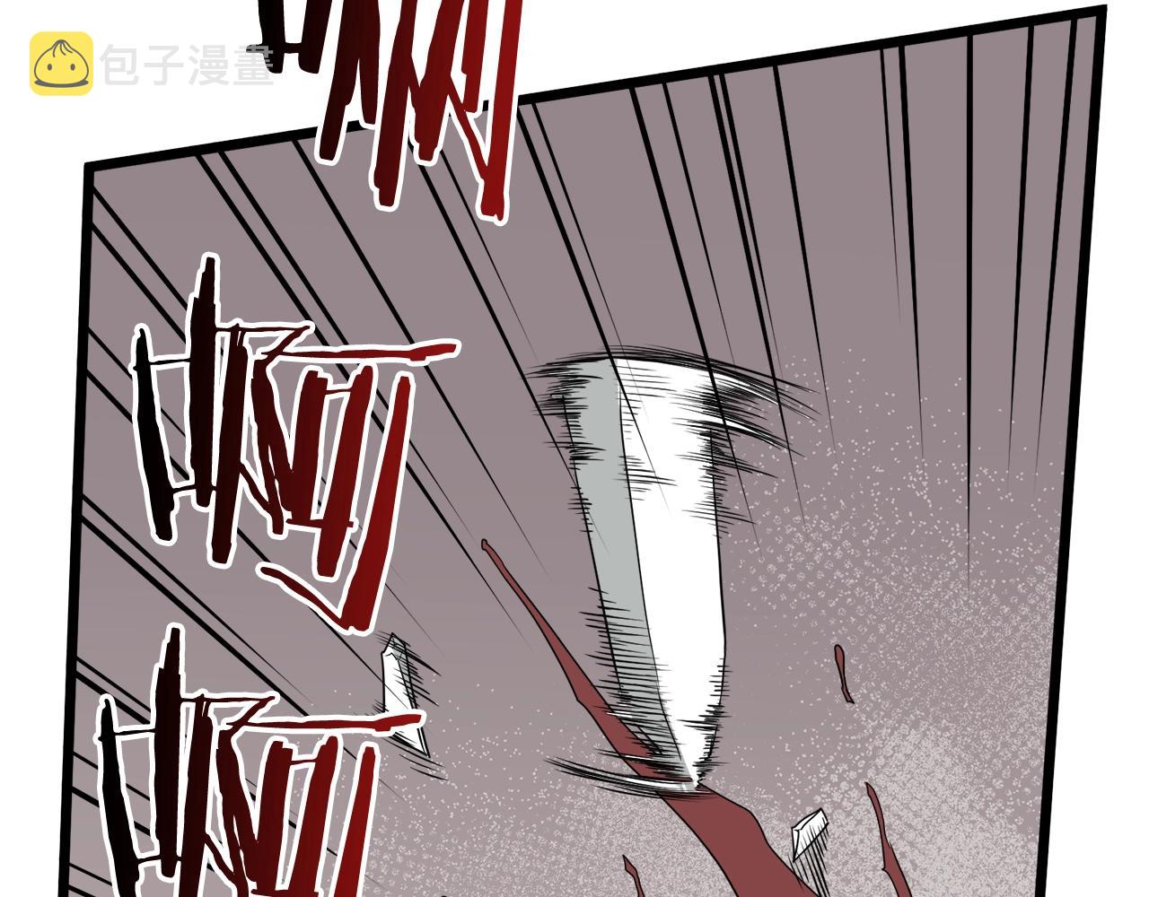 第54话 武林人士18