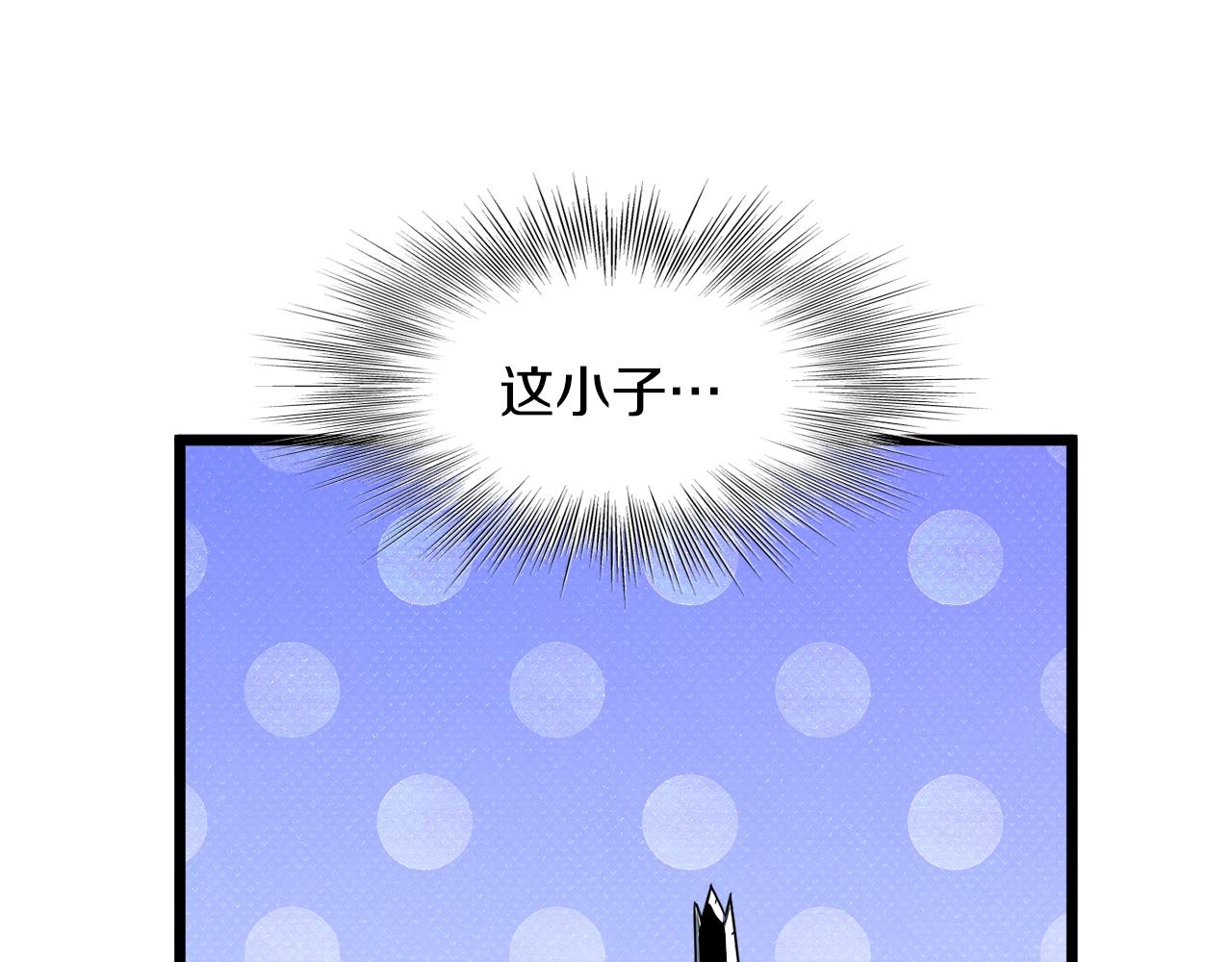 第125话 暗手107