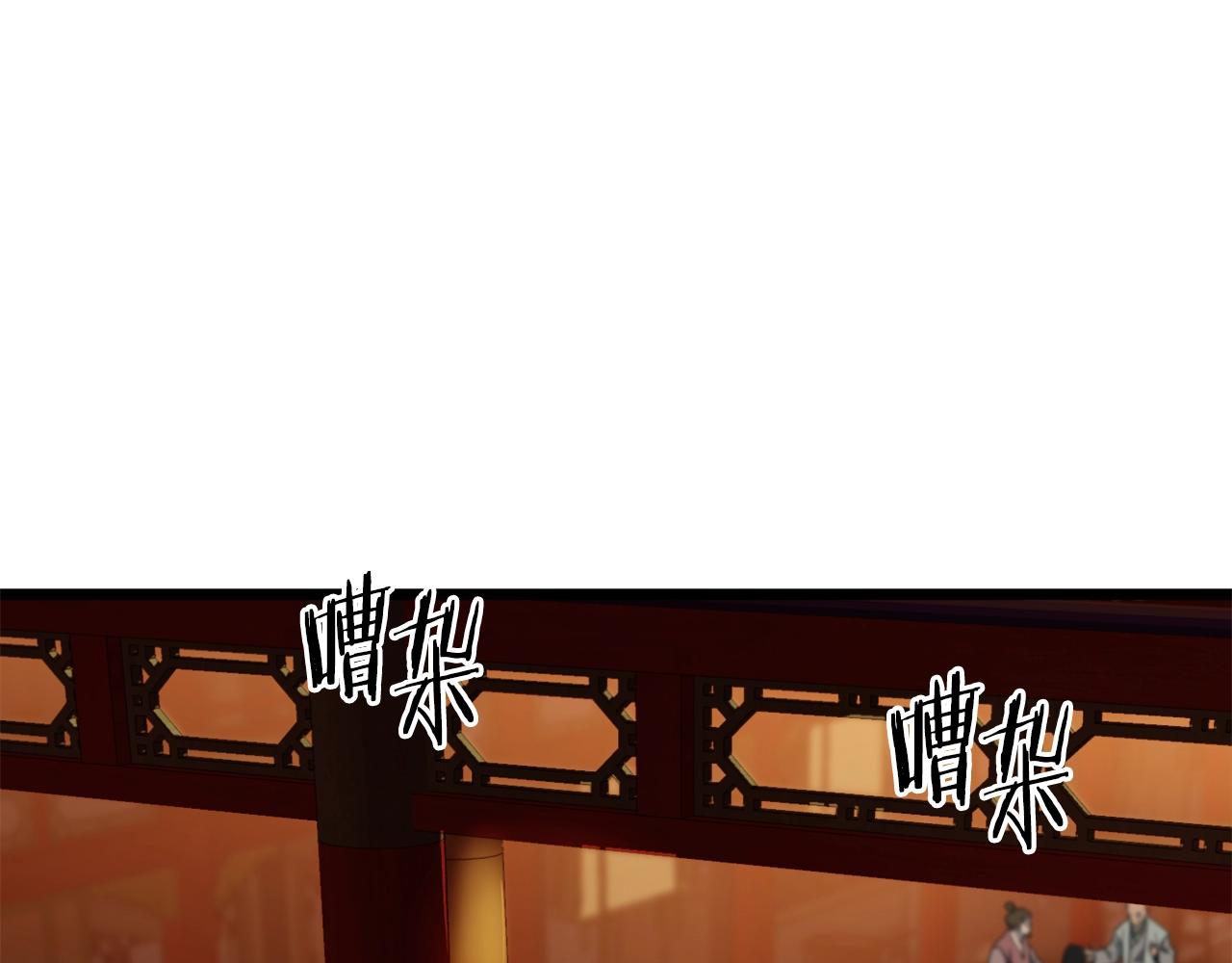 第131话 我的东西160