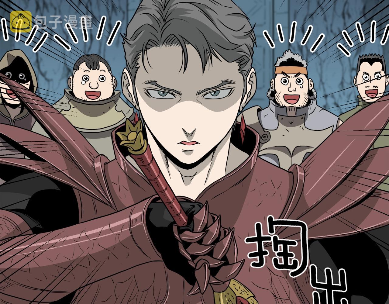 第41话 C级怪物51