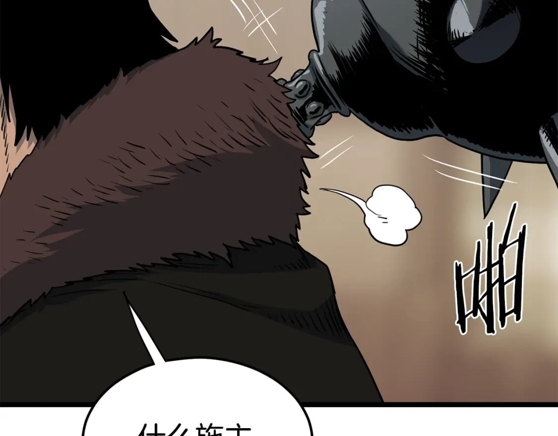 第150话 没有契印的和尚176