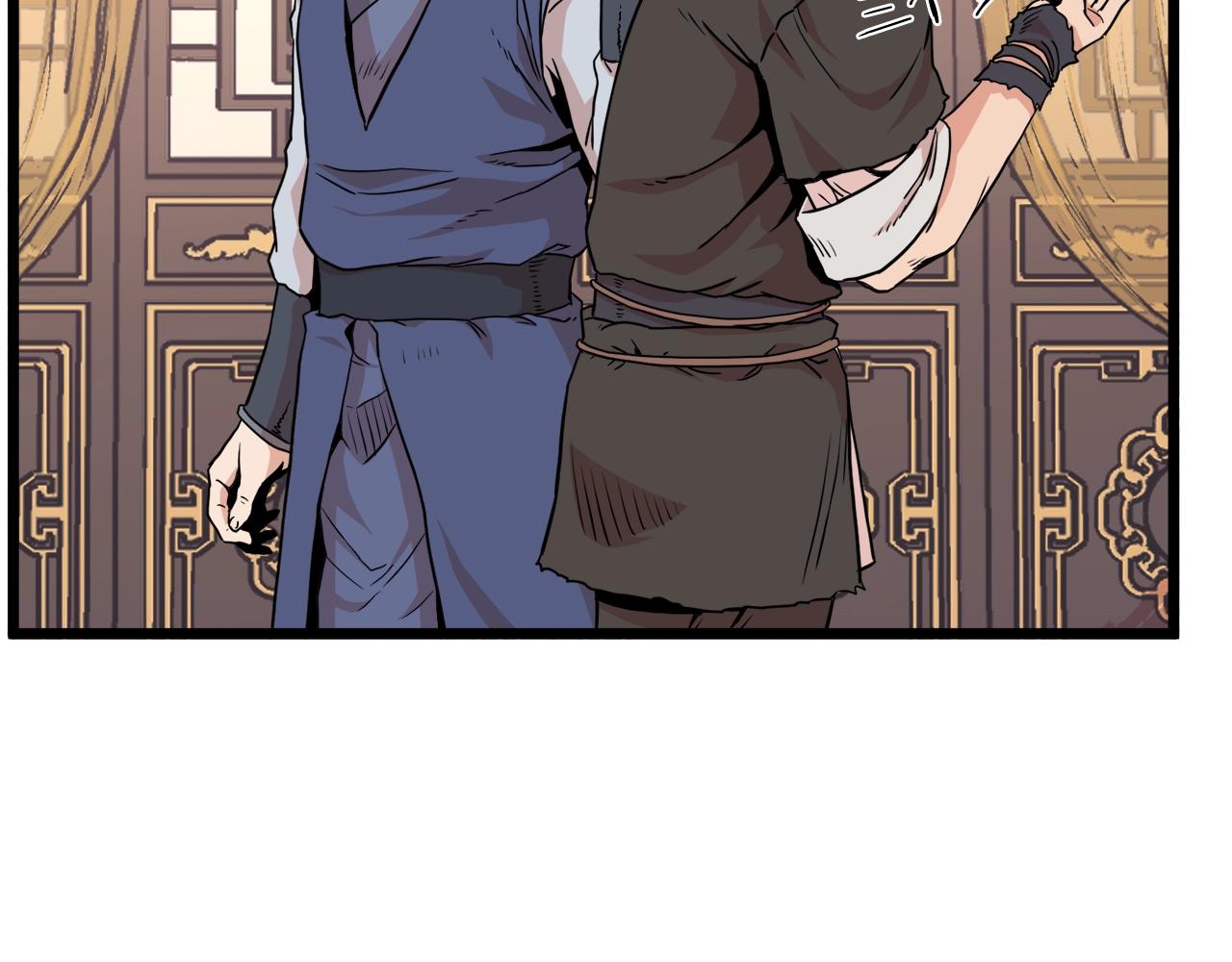 第97话 怪物29