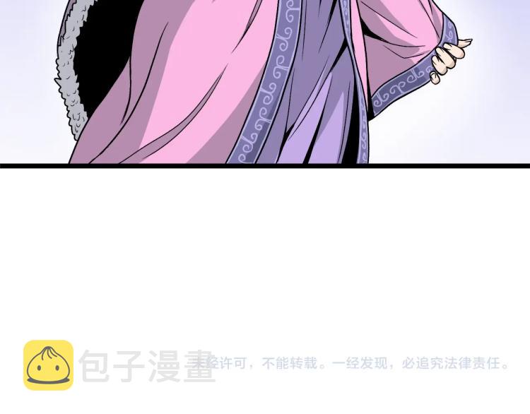 第18话 战争136