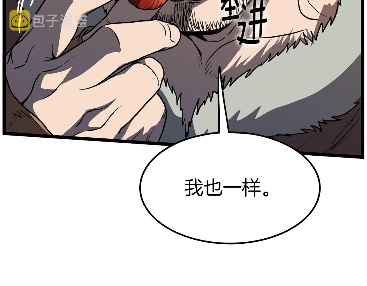 第82话 增援137