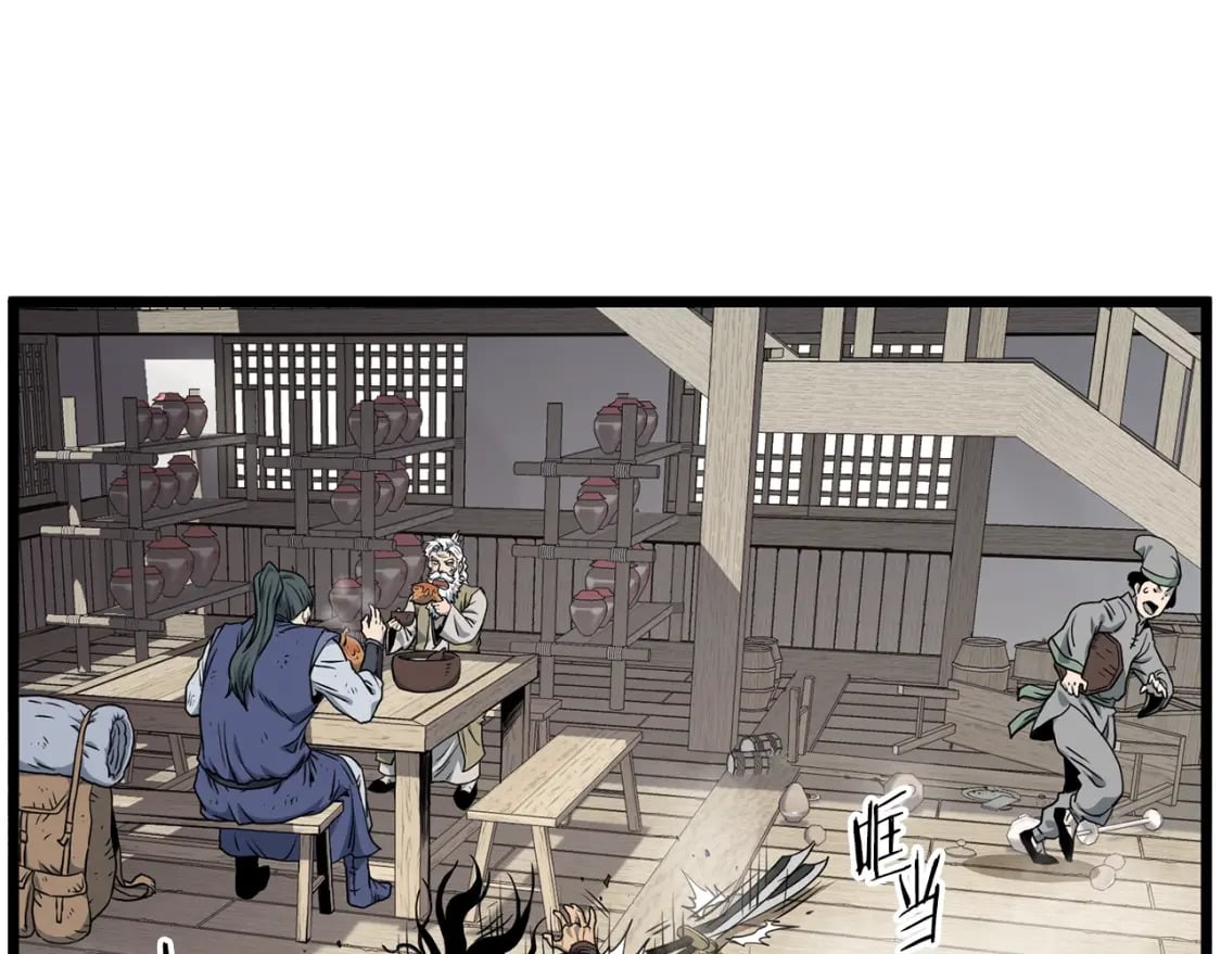 第150话 没有契印的和尚70